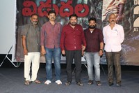 Vidudala 2 Movie Official Trailer Launch